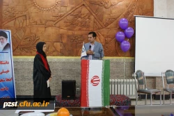 آیین دانش آموختگی دانشجویان ورودی بهمن 1392