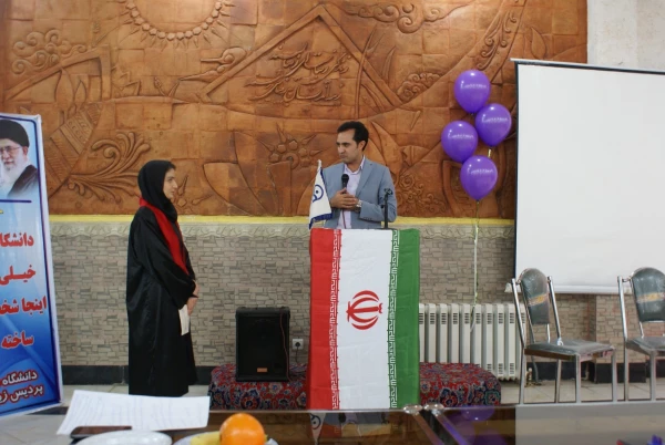 آیین دانش آموختگی دانشجویان ورودی بهمن 1392