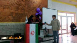 آیین دانش آموختگی دانشجویان ورودی بهمن 1392