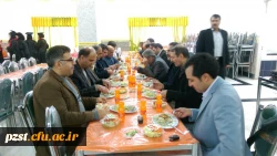 آیین دانش آموختگی دانشجویان ورودی بهمن 1392