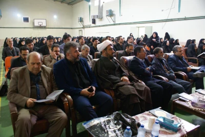 مراسم بزرگداشت مرحوم سید ناصر تقدیسی در پردیس