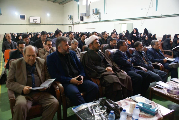 مراسم بزرگداشت مرحوم سید ناصر تقدیسی در پردیس