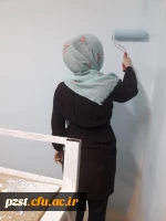 خانه تکانی سرای دانشجویی