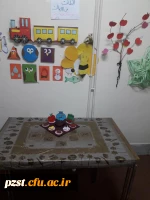 خانه تکانی سرای دانشجویی