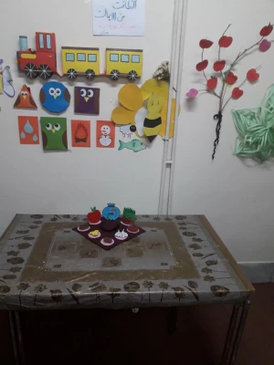 خانه تکانی سرای دانشجویی