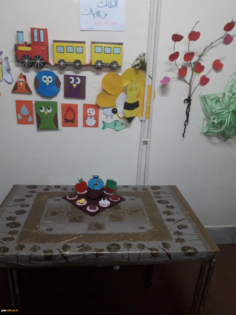 خانه تکانی سرای دانشجویی