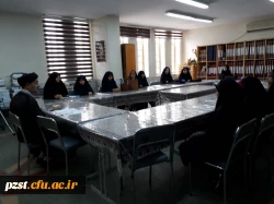 دیدار سئول دفتر نهاد مقام معظم رهبری پردیس های استان تهران با  رابطین نهاد پردیس زینبیه