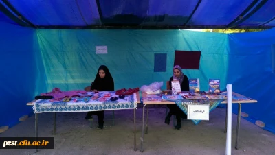 برگزاری بازارچه دانشجویی در پردیس