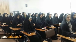 کارگاه مشاوره