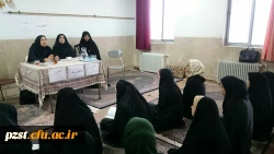 کارگاه تغذیه سالم