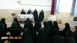 کارگاه تغذیه سالم