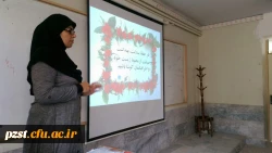 کارگاه حفظ و صیانت از محیط زیست