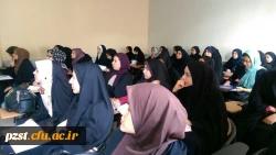 کارگاه حفظ و صیانت از محیط زیست