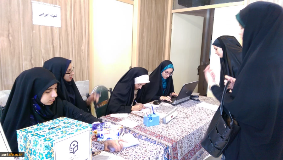 انتخابات شورای صنفی