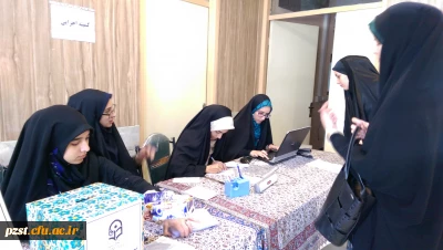 برگزاری انتخابات شورای صنفی