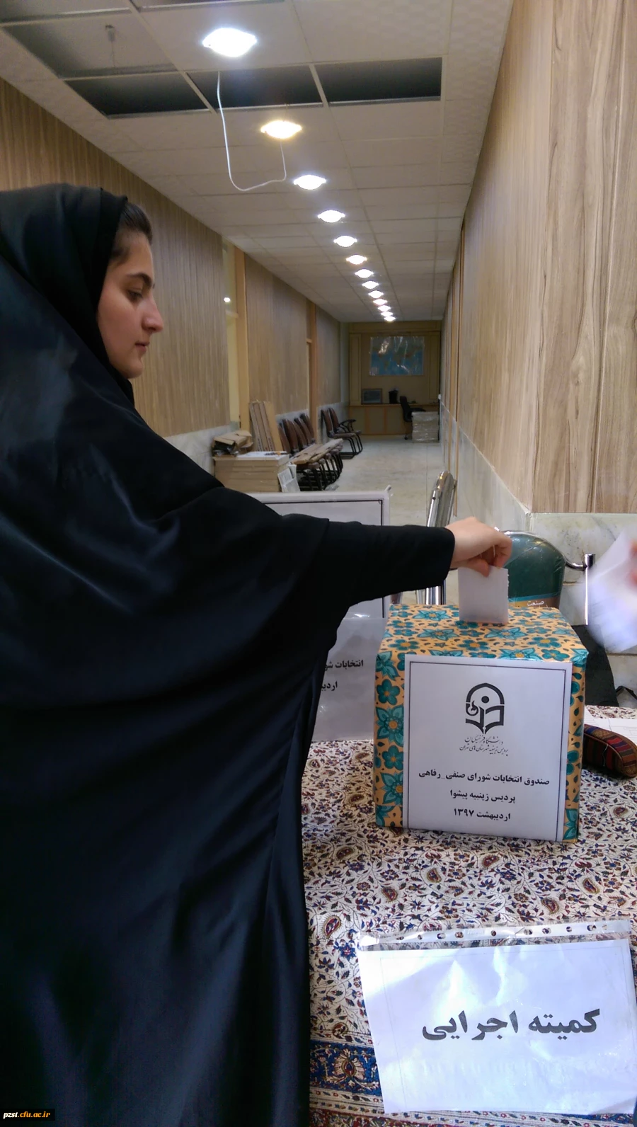 انتخابات شورای صنفی