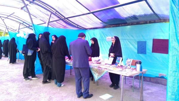 بازارچه دانشجویی