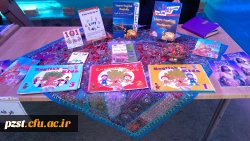 بازارچه دانشجویی