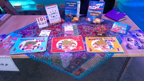 بازارچه دانشجویی