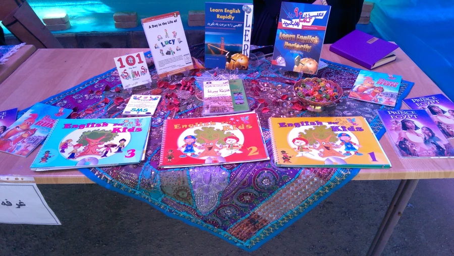 بازارچه دانشجویی