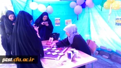 بازارچه دانشجویی