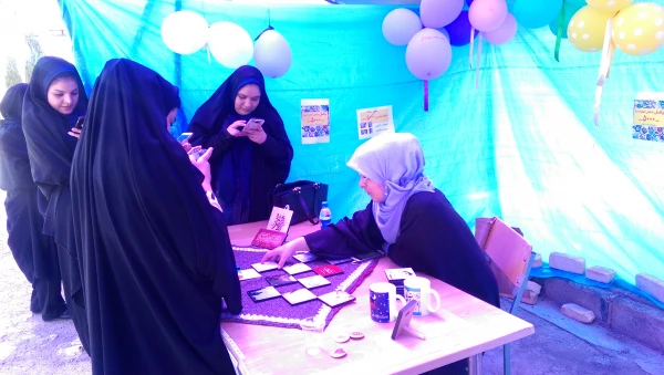 بازارچه دانشجویی