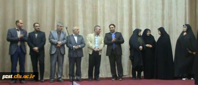 برگزاری مراسم بزرگداشت مقام معلم