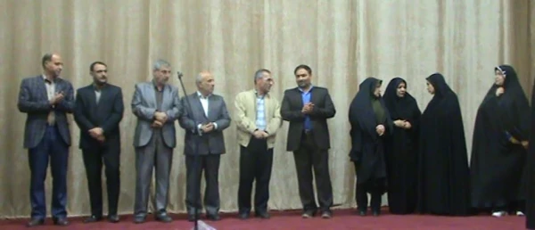 جشن روز معلم