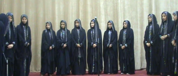 جشن روز معلم