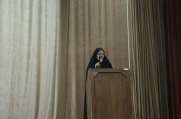 جشن روز معلم