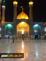 دانشجویان پردیس زینبیه در بارگاه ملکوتی حضرت فاطمه معصومه (س)