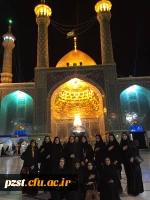 دانشجویان پردیس زینبیه در بارگاه ملکوتی حضرت فاطمه معصومه (س)