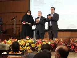 افتخاری دیگر برای پردیس زینبیه