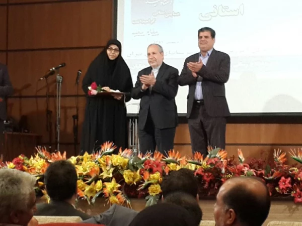 افتخاری دیگر برای پردیس زینبیه