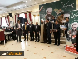 افتخاری دیگر برای پردیس زینبیه