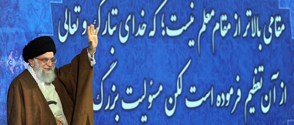 دیدار حضرت خامنه ای