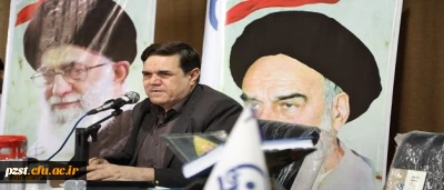 برگزاری دوره  ی محتوایی استادان در تحقق سند تحول بنیادین آموزش و پرورش در دانشگاه فرهنگیان