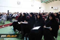 برگزاری دوره  ی محتوایی استادان در تحقق سند تحول بنیادین آموزش و پرورش در دانشگاه فرهنگیان