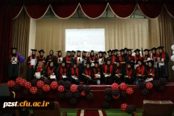 برگزاری آیین دانش آموختگی دانشجویان ورودی 1393