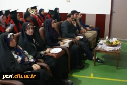 برگزاری آیین دانش آموختگی دانشجویان ورودی 1393