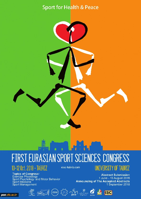 اولین کنگره اوراسیایی علوم ورزشی
