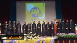 بیست و هشتمین جشنواره فرهنگی