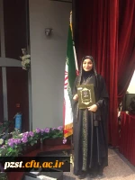 بیست و هشتمین جشنواره فرهنگی