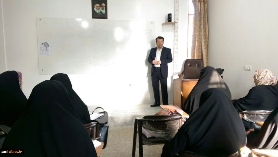 هفته بهداشت و روان