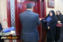 افتتاح سالن جلسات پروین اعتصامی