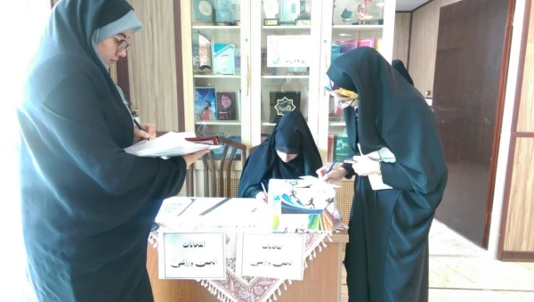 انجمن ورزشی