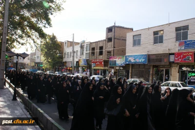 شرکت دانشجویان پردیس زینبیه در راهپیمایی یوم الله 13 آبان