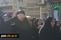 راهپیمایی 13 آبان