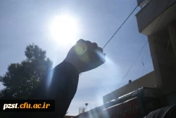 راهپیمایی 13 آبان