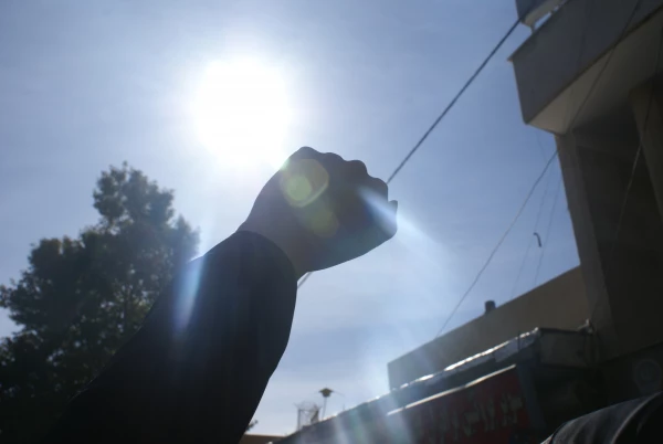 راهپیمایی 13 آبان